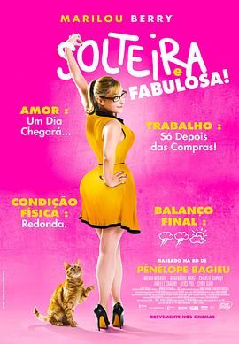 大沥seo优化排名