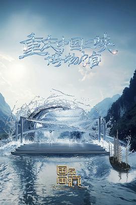 大型网站优化技术方案